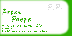 peter pocze business card